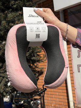 Подушка для подорожей Horoso підголовник ефект пам'яті под Star зебр роз Розовый Pillow Star zebra pink Рожевий Pillow Star zebra pink фото