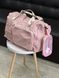 Сумка MSB, розмір 47 &times; 27 &times; 22 см, колір: Рожевий, арт. Сумка 0331 (рож) Bag 0331 (pink) фото