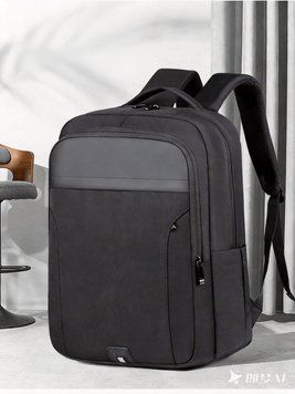 Рюкзак міський MSB 20 літрів спортивний портфель сучасний універсальний Backpack 0406 (Blk) фото