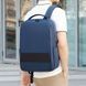 Рюкзак міський MSB 20 літрів спортивний портфель сучасний універсальний Backpack 0408 (Blue) фото 2