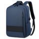 Рюкзак міський MSB 20 літрів спортивний портфель сучасний універсальний Backpack 0408 (Blue) фото 1