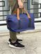 Сумка MSB, розмір 30 &times; 50 &times; 25 см, колір: Синій, арт. Сумка 810 (синий) Bag 810 ( blue ) фото